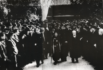 1956��11��12������ɽ��������90����֮�ʣ��ܶ�����ǰ������������壨ǰ��һ������������ǰ�Ҷ���������ͨ���ܶ���������۾��ߣ����ڱ�����ɽ�����½�������ɽ�����á�