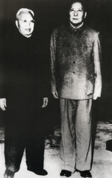 һ�������꣬ë���������븱��ϯ������һ��