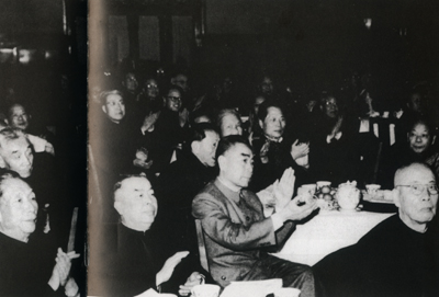 1966��1��21�գ��ܶ����͸��������ɸ�������ȫ����Э�ٿ��Ĵ����������ϡ�